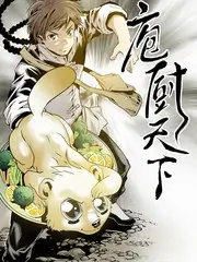 多多影视 慢综艺 慢生活实验室 海报